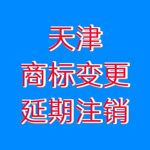 一站式企業服務 代理記賬、公司注冊、翻譯代辦與廣告設計